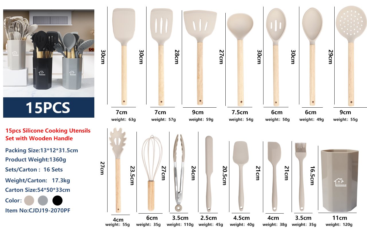 New Product Launch(15pcs Silicone Cooking UtensilsSet with Wooden Handle)