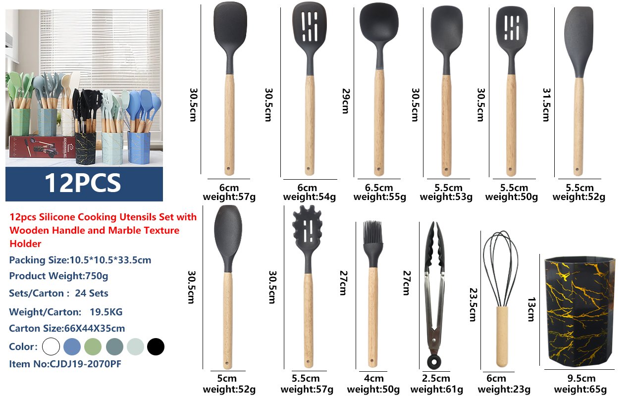 New Product Launch(12pcs Silicone Cooking Utensils Set withWooden Handle and Marble TextureHolder)